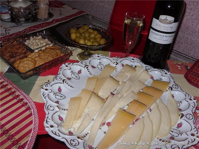 сыр1.jpg