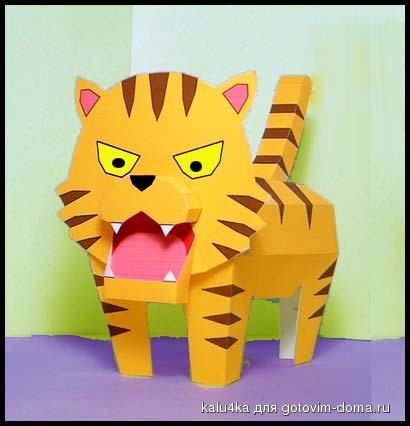 51196154_1258256205_tigr1.jpg