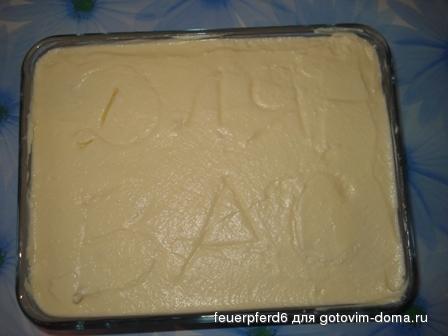 rezepte 014.jpg