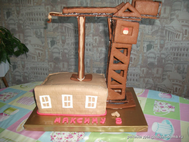 DSCF3308.JPG