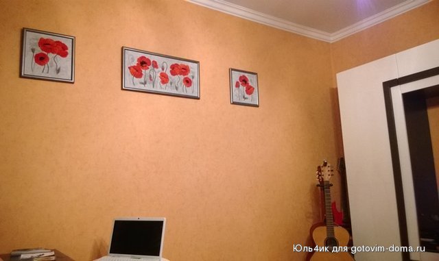 WP_20140920_002.jpg