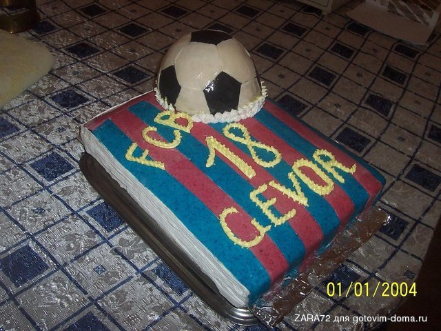 100_4562.jpg