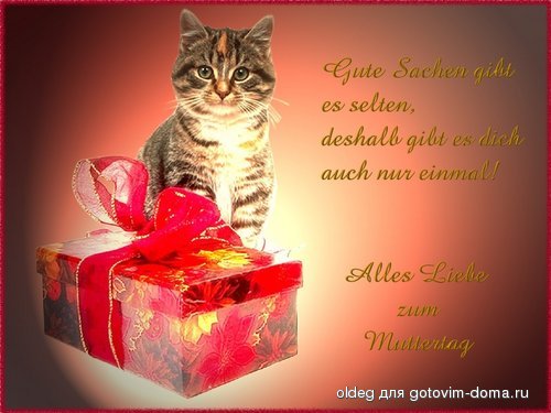 muttertag_06_003.jpg