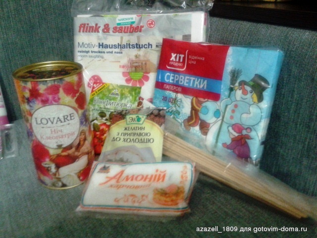 для кух.jpg