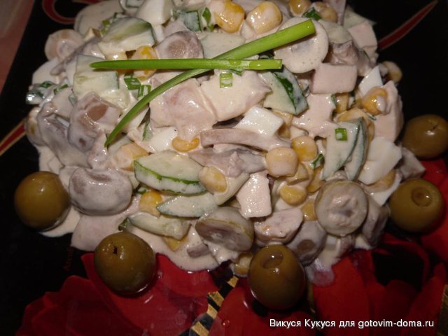салат с оливками.JPG