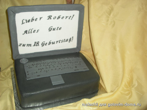 notbuk 3.jpg