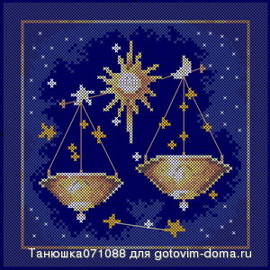 lanarte-34638-libra-21-sept-20-oct.jpg