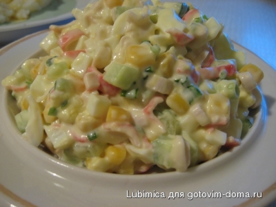 с крабами.jpg