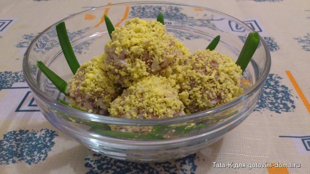Закуска шарики.jpg