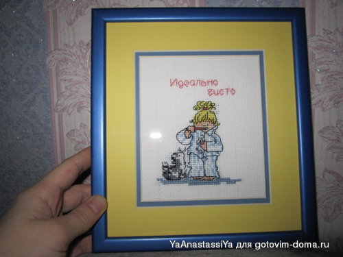 Изображение 013.jpg