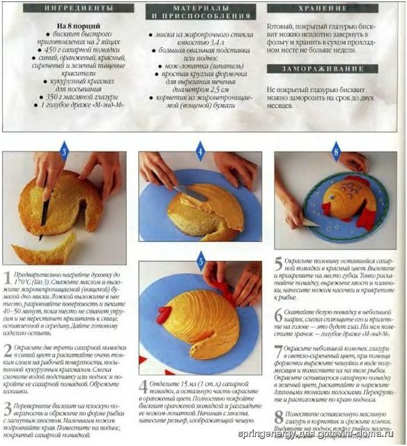 Снимок1.JPG