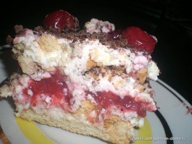 Кусок.JPG