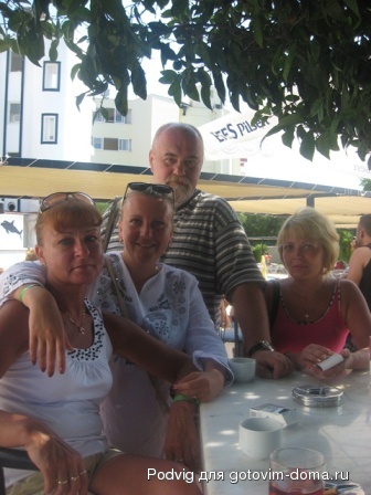 IMG_0075.JPG