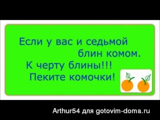 l_b018c366.jpg