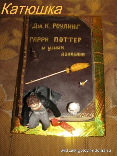 IMG (2).jpg