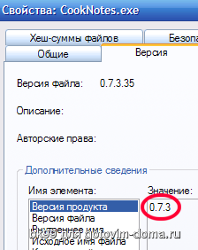 fig.png