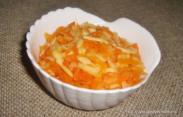 Салат из тыквы, моркови и яблок.JPG