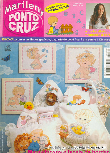 222576-686db-25744162-m549x500.jpg