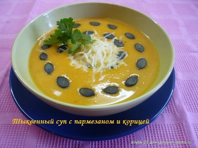 P1110529.JPG