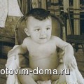 156496545.jpg