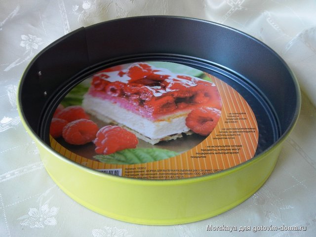 DSCN7984.JPG