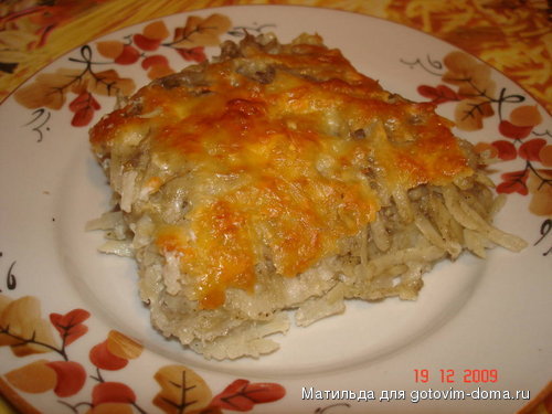 DSC07938 .JPG