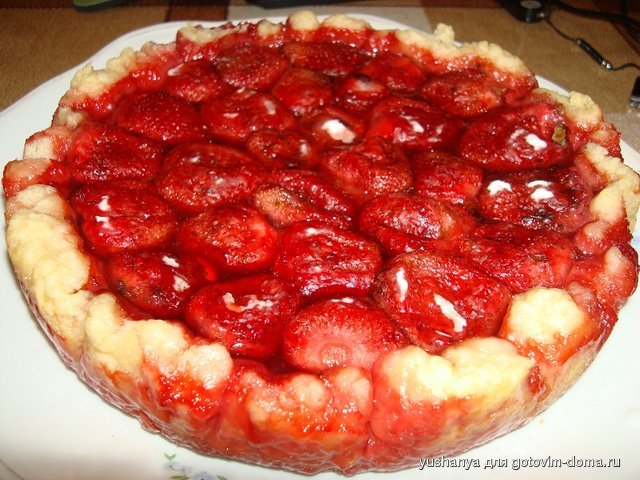 pirog.JPG
