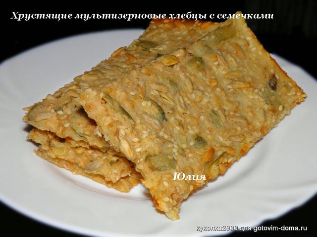 08042013.jpg