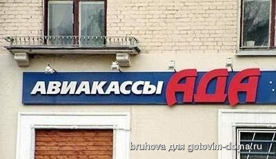 билет.jpg