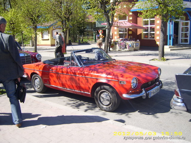 фиат.jpg