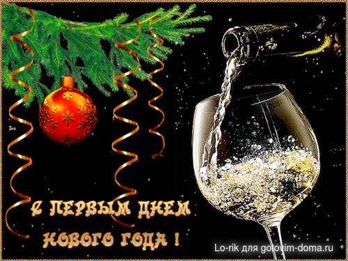 A3992D7C-8A44-4DC2-8667-5950EC62B2A9.jpeg