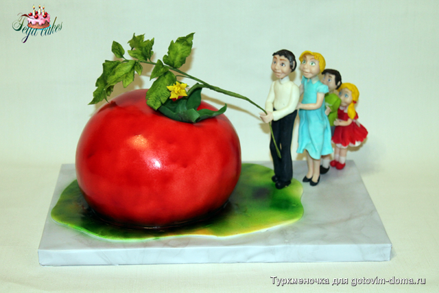 IMG_6671.png