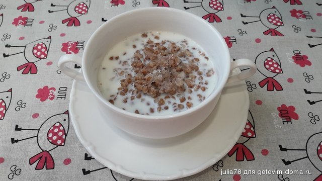20160327_174315.jpg