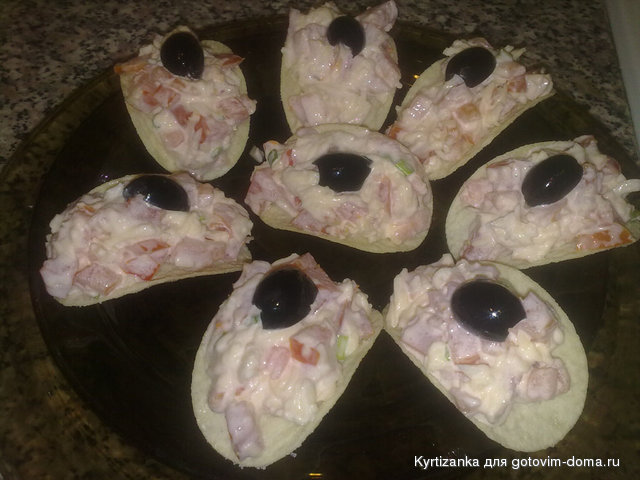 закуска на чипсах.jpg