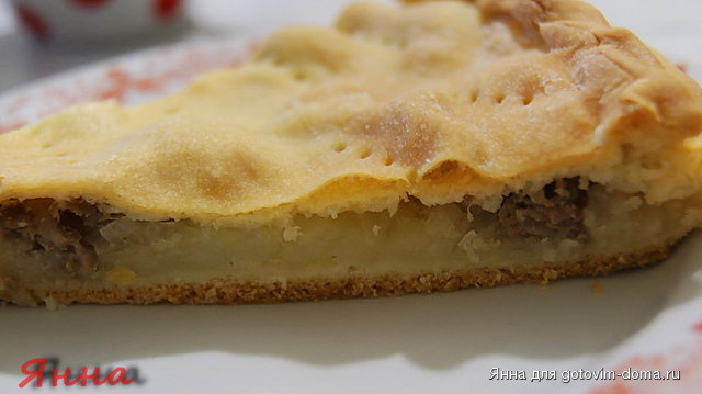 пирог с картошкой и мясом1.jpg