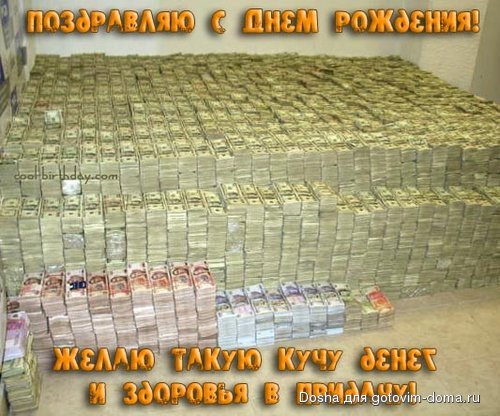 тан.jpg