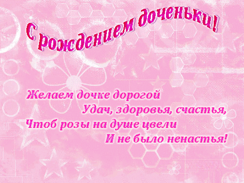 73a0fc7ca71a.gif