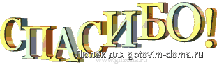 78.gif
