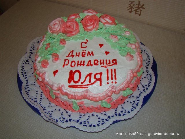 DSC02966 (Большой).JPG