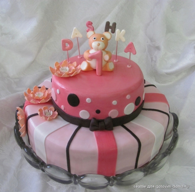 IMG_0090 (640x631).jpg
