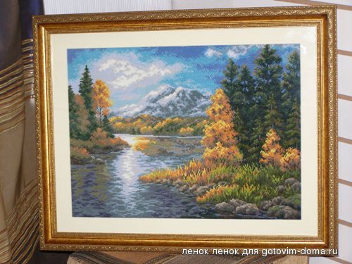 Копия P1019477.JPG