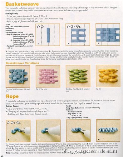 4656_f1bbdbcd20433139daad61704bd6a98c.jpg