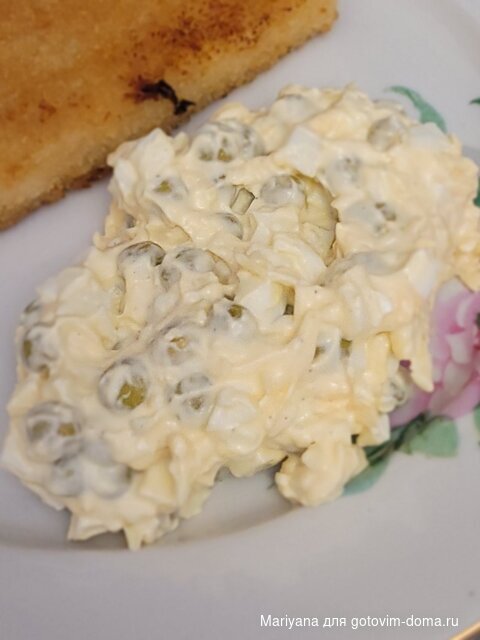 Салат с сыром и горошком.jpg