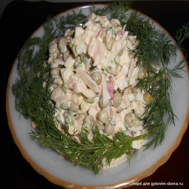 Salat_redis2.jpg