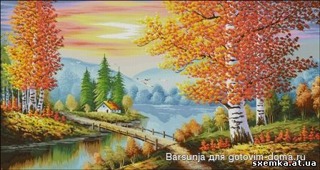 осенний пейзаж.jpg