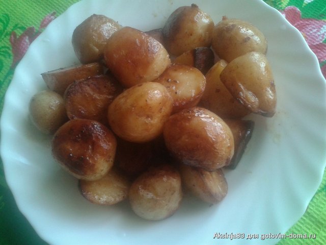 20140904_192103.jpg