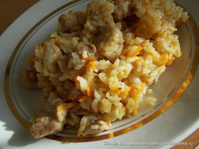 плов.JPG