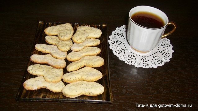 Ванильные крекеры с маком.JPG