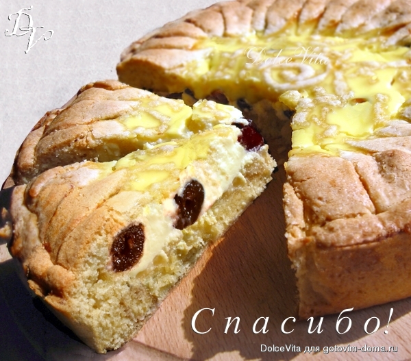 pirog.jpg