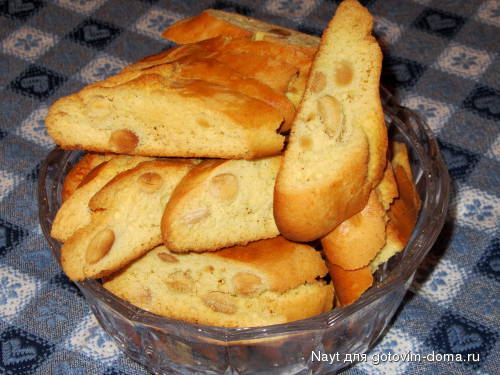 Кантуччи с маслом1.JPG